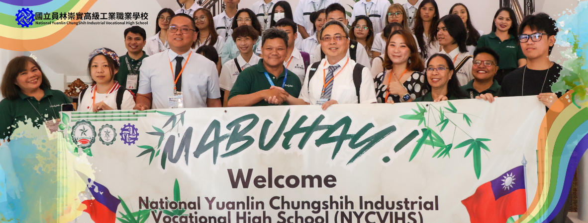 國立員林崇實高工招生文宣三摺頁 國立員林崇實高工招生文宣三摺頁